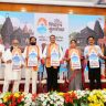 Nashik : नाशिक-त्र्यंबकेश्वर सिंहस्थ कुंभमेळ्याच्या बोधचिन्हाचे अनावरण