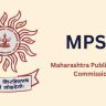 MPSC : एमपीएससीकडून ‘ऑप्टिंग आऊट’ आणि ‘संमती’ पर्याय रद्द