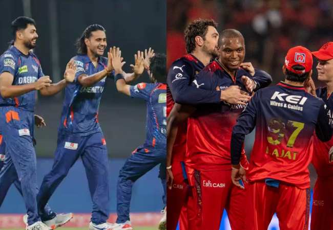 RCB VS LSG : आयपीएलमध्ये आज आरसीबी विरुद्ध लखनऊची लढत, फिल सॉल्ट बाहेर , कशी असेल खेळपट्टी ?