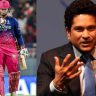 Sachin Tendulkar : वैभववर दबाव टाकू नका; टीम इंडियातील निवडीवर सचिन तेंडुलकरचे स्पष्ट मत, दिला मोठा सल्ला...