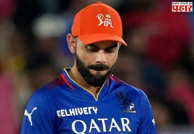 Virat Kohli : प्लेऑफमध्ये विराट पुन्हा ठरणार फ्लॉप? आकडे पाहून RCB चाहत्यांची वाढली धाकधूक…
