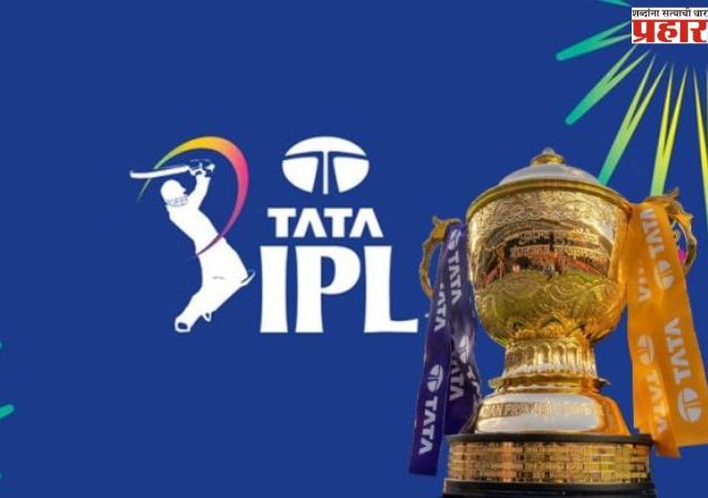 BCCI UPDATE : IPL मध्ये होणार सर्वात मोठा बदल? वर्षातून दोनदा रंगणार क्रिकेटचा महाकुभं; BCCI ची नव्या प्लॅनवर चर्चा