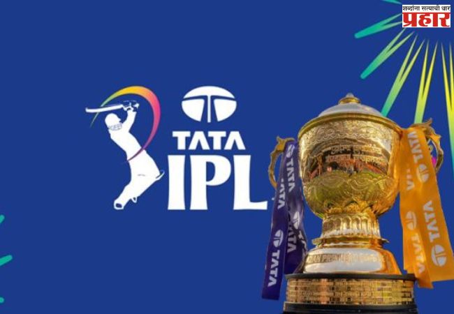 BCCI UPDATE : IPL मध्ये होणार सर्वात मोठा बदल? वर्षातून दोनदा रंगणार क्रिकेटचा महाकुंभ; BCCI ची नव्या प्लॅनवर चर्चा