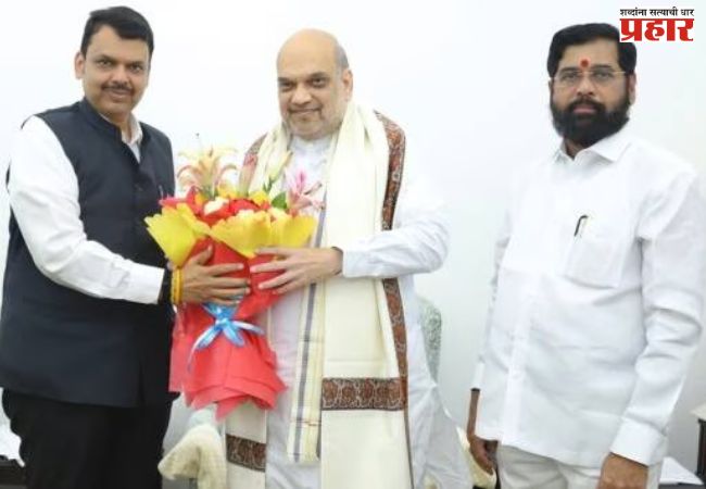 कांदा आणि ऊस उत्पादक शेतकऱ्यांसाठी अमित शाह घेणार मोठे निर्णय; उपमुख्यमंत्री एकनाथ शिंदे