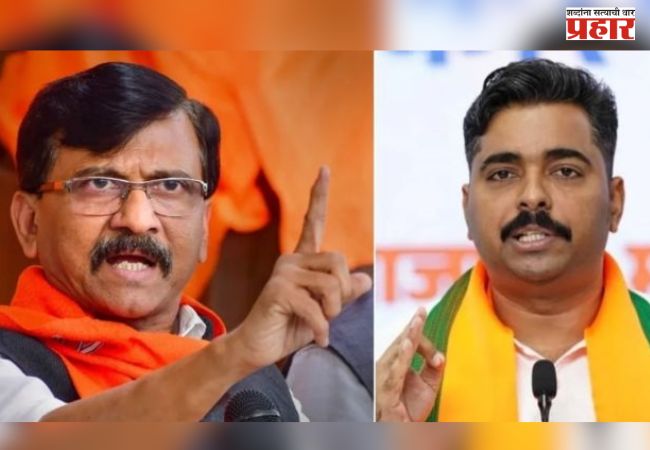 Navnath Ban :  संजय राऊतांनी आधी स्वत: गाढव नाक्यावर आंदोलन करावे; नवनाथ बन यांचा संजय राऊतांना टोला !