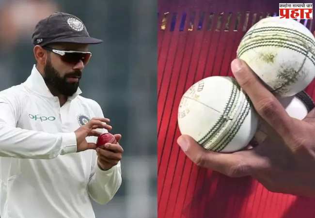 ICC New Rules : ड्रिंक्स ब्रेकमध्ये मैदानात उतरणार प्रशिक्षक? दोन रंगांच्या चेंडूंचाही वापर; क्रिकेटमध्ये मोठ्या बदलाची शक्यता