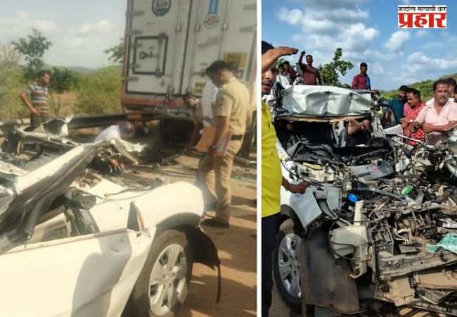 Mumbai-Goa Highway Accident : उभ्या कंटेनरला कारची भीषण धडक; दोन जणांचा जागीच मृत्यू, कुटुंबावर दुःखाचा डोंगर…
