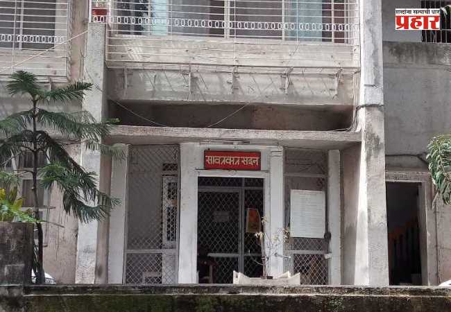 Savarkar Sadan Dadar : दादरमधील ऐतिहासिक ‘सावरकर सदन’ सरकारने खरेदी करावे