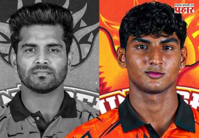 IPL 2026 Shivam Mavi : सनरायझर्स हैदराबादला मोठा धक्का; शिवम मावी संपूर्ण आयपीएल हंगामातून बाहेर