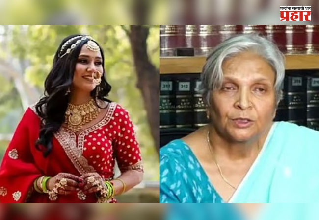 Crime News : ट्विशा शर्मा मृत्यू प्रकरणी सासू आणि पतीला CBI कोठडी