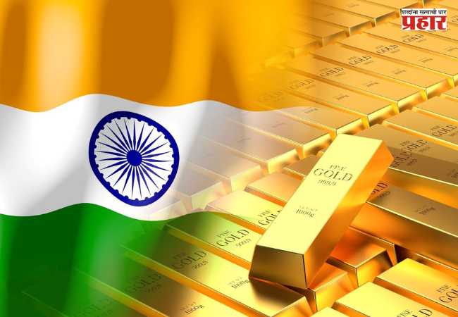 Narendra Modi : सोने खरेदी नंतर; देश प्रथम