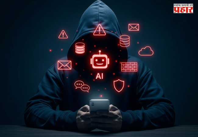 AI मुळे बसला लाखोंचा फटका, कर्मचाऱ्याने मालकाला लावला चुना