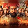 Riteish Deshmukh Film Raja Shivaji : राजा शिवाजी सिनेमाची ऐतिहासिक कामगिरी, फक्त २५ दिवसांत ५ मोठे विक्रम