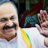 karnataka news : कर्नाटकात नवा अध्याय