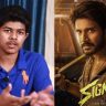 Thalapathy Vijay : थलपती विजयचा मुलगा करणार चिटपटसृष्टीत पदार्पण 'या' तारखेला रिलीज होणार पहिला चित्रपट!