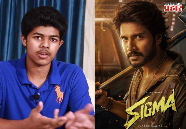 Thalapathy Vijay : थलपती विजयचा मुलगा करणार चिटपटसृष्टीत पदार्पण ‘या’ तारखेला रिलीज होणार पहिला चित्रपट!