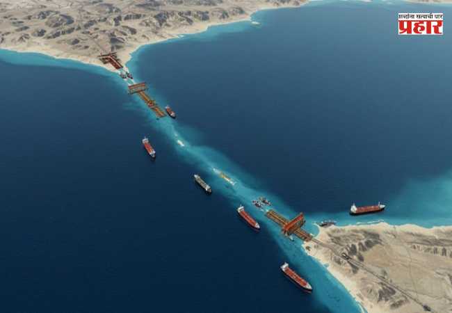 Strait of Hormuz : होर्मुझ सामुद्रधुनीवरून मोठी दिलासादायक बातमी! अमेरिका-इराणमध्ये प्राथमिक समझोता; तेलाच्या किंमती कोसळल्या