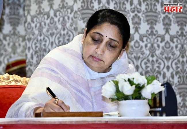 DCM Sunetra Pawar : सुनेत्रा पवार यांच्या राजीनाम्यामुळे रिक्त झालेल्या राज्यसभेच्या जागेसाठी पोटनिवडणूक जाहीर