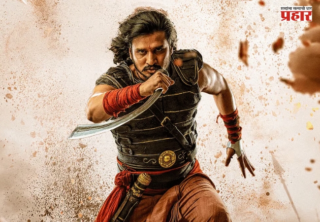 ‘Swayambhu’ Movie : ‘पुष्पा’च्या जंगलात रंगलं ‘स्वयंभू’चं शूटिंग! दिग्दर्शकांचा खुलासा; टीम पावसामुळे दोन दिवस डोंगरावर अडकली