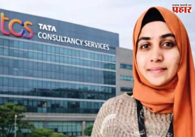 TCS Case : छत्रपती संभाजीनगरच्या फ्लॅटमध्ये लपली होती निदा खान; सोबत होते ‘हे’ ५ जण, प्रकरण अधिक गूढ