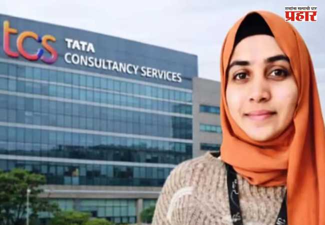 Nashik TCS Case : नाशिक TCS प्रकरणात मोठे खुलासे! पाकिस्तानी मौलवींचे व्हिडिओ दाखवले अन…