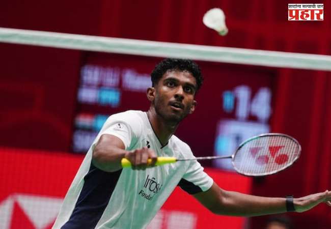 Thomas Cup 2026 : भारताचा उपांत्य फेरीत फ्रान्सकडून पराभव; कांस्य पदकावर समाधान