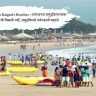 Tourists on Raigad's Beaches : रायगडच्या समुद्रकिनाऱ्यांवर पर्यटकांची विक्रमी गर्दी; समुद्रकिनारे पर्यटकांनी बहरले
