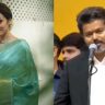 Trisha Krishnan : शपथविधीला हजेरी अन् आता निवडणुकीची चर्चा; त्रिशा कृष्णन राजकारणात उतरणार?