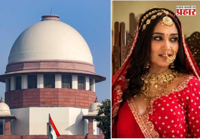 Twisha Sharma Case : “समाज काय म्हणेल?”च्या भीतीने गमावला जीव? आज सर्वोच्च न्यायालयात महत्त्वाची सुनावणी