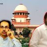 Uddhav Thackeray Eknath Shinde : 