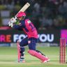 IPL 2026 : नव्या युगाची चाहूल...!