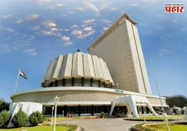 Oath-Taking Ceremony : विधानपरिषदेच्या १० नवनिर्वाचित सदस्यांचा शपथविधी संपन्न