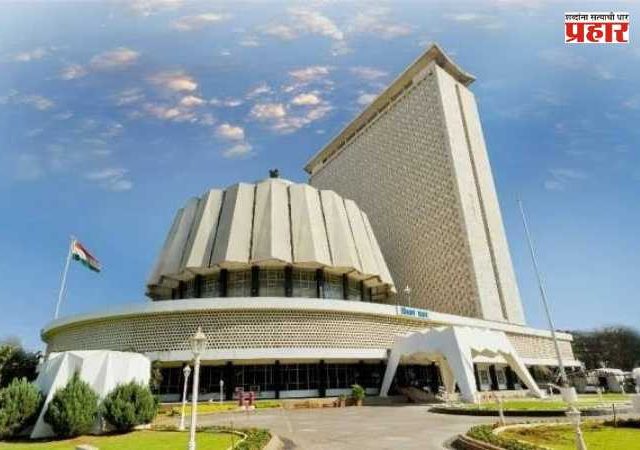 Vidhanparishad Elections : विधानपरिषदेच्या १६ जागांसाठी १८ जूनला मतदान