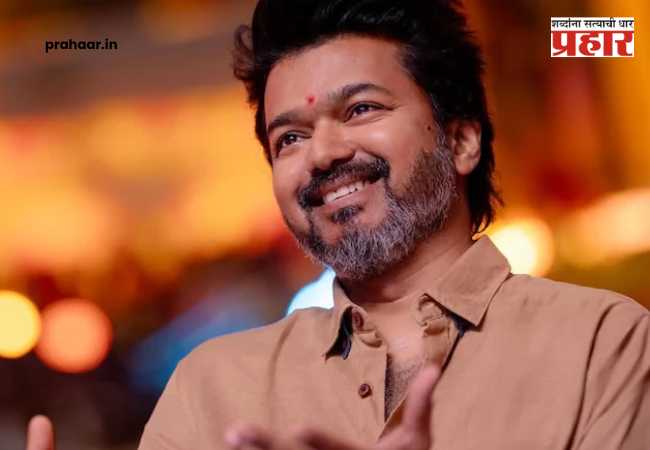 Thalapathy Vijay News : मोठी बातमी : थलपतीच्या शपथविधीला अनपेक्षित ‘खो’…सत्तास्थापनेचा सस्पेन्स वाढला!