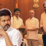 Thalapathy Vijay : थलापती विजयच्या राजकीय 'ब्लॉकबस्टर'ला राज्यपालांचा 'कट'! तामिळनाडूत सत्तास्थापनेचा नवा पेच