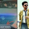 Vijay Thalapathy 'Sarkar' Movie : रील लाईफ ते रिअल लाईफ! विजयच्या सिनेमातील नंबर प्लेटची जोरदार चर्चा