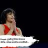 Vinesh Phogat : कुस्तीपटू विनेश फोगाटला आयटीएकडून नोटीस ; उत्तेजक चाचणीत अनउपस्थिती....