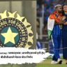 IPL Controversey : धक्कादायक! आयपीएलमध्ये हनी ट्रॅप; बीसीसीआयने घेतला मोठा निर्णय