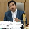 Nitesh Rane : मंत्री नितेश राणे यांच्या शिक्षेला उच्च न्यायालयाची स्थगिती