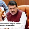 नागपूर शहराभोवती बाह्यवळण रस्ता, 4 वाहतूक बेट, आंतरराष्ट्रीय व्यापार आणि आर्थिक केंद्रास मंजुरी