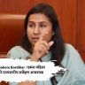 Meghna Sakore Bordikar : एकल महिला धोरणासाठी राज्यस्तरीय सर्वेक्षण आवश्यक