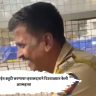 Mumbai : मुंबईत ड्युटी करणाऱ्या हवालदाराने टिटवाळ्यात केली आत्महत्या