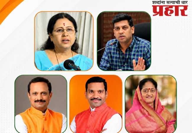 Sansad Ratna 2026