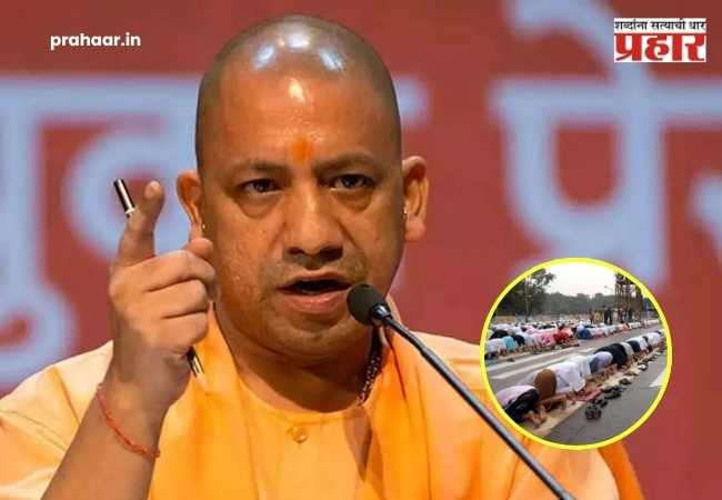 Yogi Adityanath : ‘नमाज पठण करायचे असेल तर शिफ्टमध्ये करा, प्रेमाने ऐकाल तर ठीक, नाहीतर…’; योगी आदित्यनाथ यांचा थेट इशारा