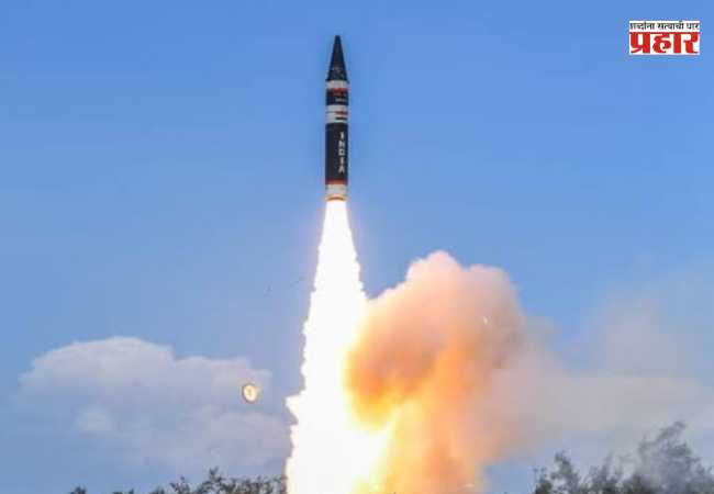 Agni-1 Missile : ओडिशात करण्यात आली अग्नी १ क्षेपणास्त्राची यशस्वी चाचणी; भारताचा शत्रुराष्ट्रांना स्पष्ट इशारा