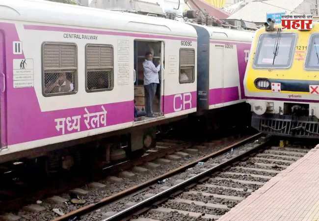 Mega Block on Central Railway : रविवारी मध्य रेल्वेचा मेगा ब्लॉक; मेन लाईन आणि ट्रान्स-हार्बरवरील अनेक लोकल सेवा प्रभावित