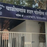 Jalgaon : शेतजमिनीची 14 कोटी 10 लाख रूपयांची बनावट नोटरी, चार जणांवर गुन्हा