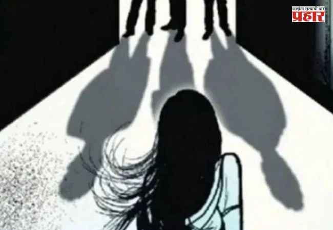 Breaking News : पुणे पुन्हा हादरलं! ५० वर्षीय व्यक्तीकडून ९ वर्षीय मुलीवर अत्याचाराचा प्रयत्न; आजोबांकडून नातीवर अत्याचार