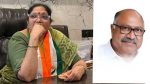 Congress : काँग्रेस नगरसेविकेसह ६ जणांवर अपहरणाचा गुन्हा