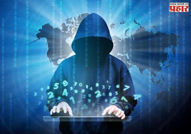 Cyber Crime : चोरांनी शोधला नवा फंडा , सेल्फी काढत असाल तर व्हा सावधान !